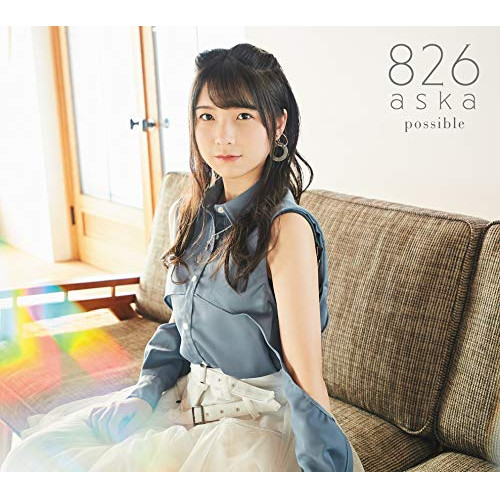 【送料無料】 CD/826aska/possible (CD+Blu-ray+DVD) (TYPE-1)/YCCS-10085