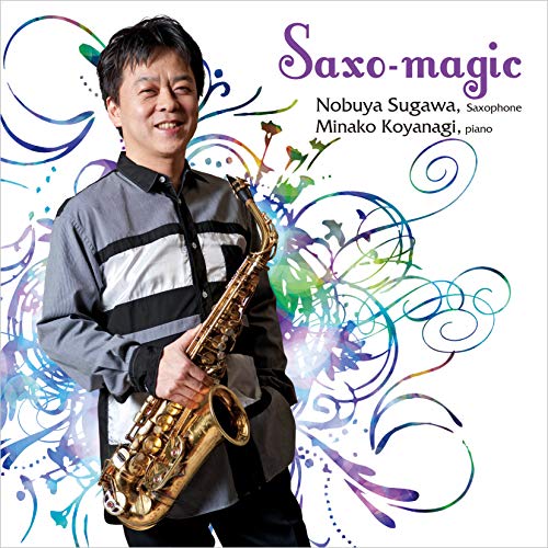 【送料無料】 CD/須川展也/Saxo-magic (ライナーノーツ)/YCCS-10090