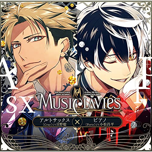 【送料無料】 CD/MusiClavies/MusiClavies DUOシリーズ -アルトサックス×ピアノ- (通常盤)/YCCS-10106