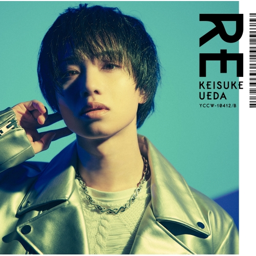【送料無料】 CD/植田圭輔/RE (CD+Blu-ray) (初回限定盤)/YCCW-10412