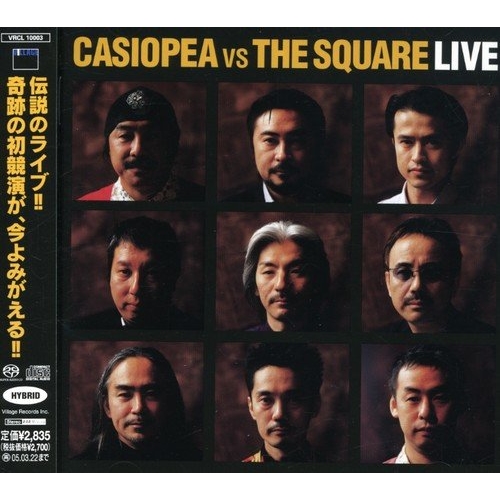 CD / CASIOPEA vs THE SQUARE / CASIOPEA VS THE SQUARE LIVE (ハイブリッドCD) / VRCL-10003