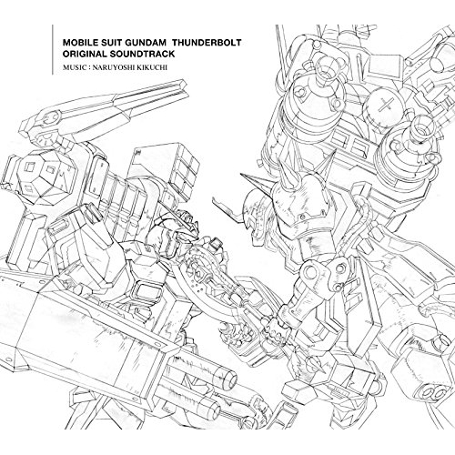 【送料無料】 CD/オリジナル・サウンドトラック/オリジナル・サウンドトラック「機動戦士ガンダム サンダーボルト」 (Blu-specCD2)/VRCL-30088