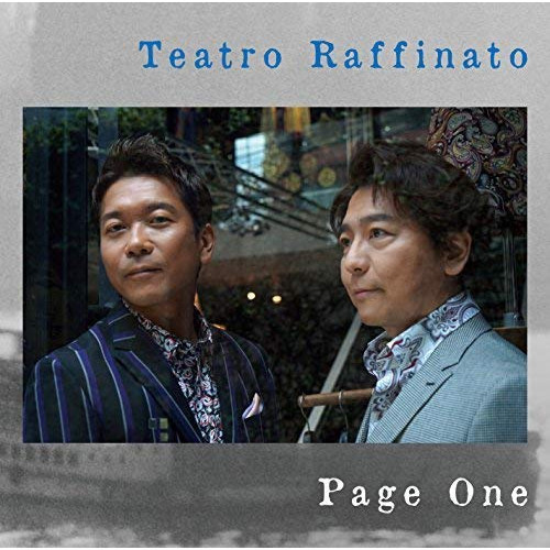【送料無料】 CD/Teatro Raffinato/Page One (ハイブリッドCD)/VRCL-10136