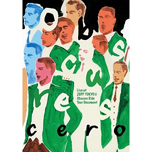 【送料無料】 DVD/cero/「Obscures」～Live at ZEPP TOKYO & Obscure Ride Tour Document～/DDBK-1012