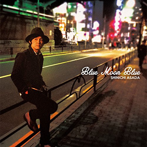 【送料無料】 CD/SHINICHI ASADA/Blue Moon Blue (紙ジャケット)/DQC-1517