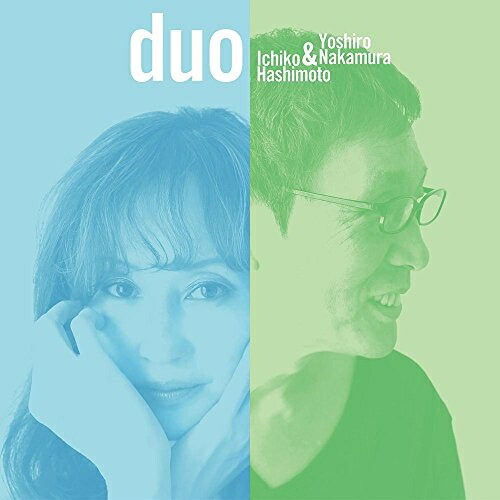 【送料無料】 CD/Ichiko Hashimoto & Yoshiro Nakamura/duo (ライナーノーツ/紙ジャケット)/DDCZ-2087