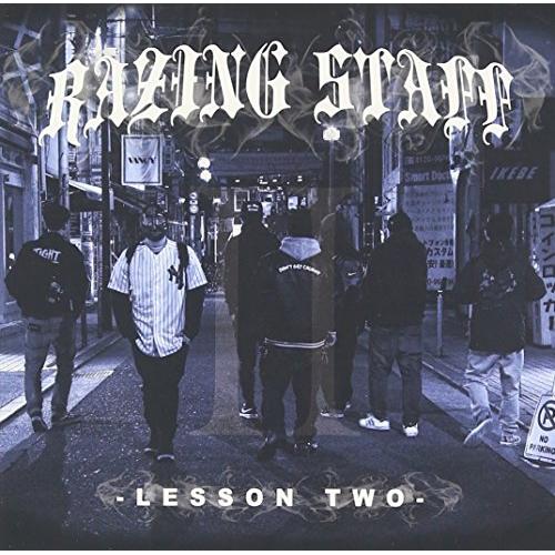 【送料無料】 CD/RAZING STAFF/LESSON TWO/DQC-1531