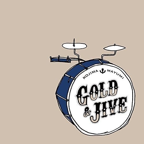 【送料無料】 CD/小島麻由美/GOLD & JIVE ～ SILVER OCEAN (紙ジャケット)/DDCB-12092