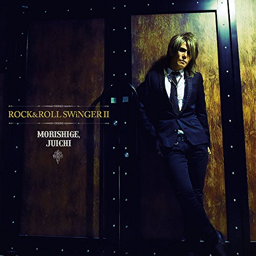 【送料無料】 CD/MORISHIGE,JUICHI/ROCK&ROLL SWiNGERII/DDCZ-2147