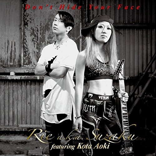 【送料無料】 CD/Rie aka Suzaku feat.Kota Aoki/Don't Hide Your Face/DDCZ-2154