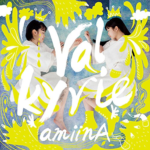 【送料無料】 CD/amiinA/Valkyrie/DQC-1571