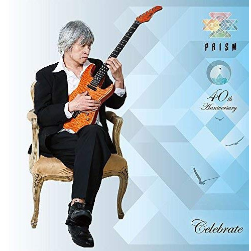 【送料無料】 CD/PRISM/Celebrate/DDCB-8014