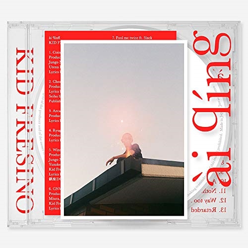 【送料無料】 CD/KID FRESINO/ai qing/DDCB-12103