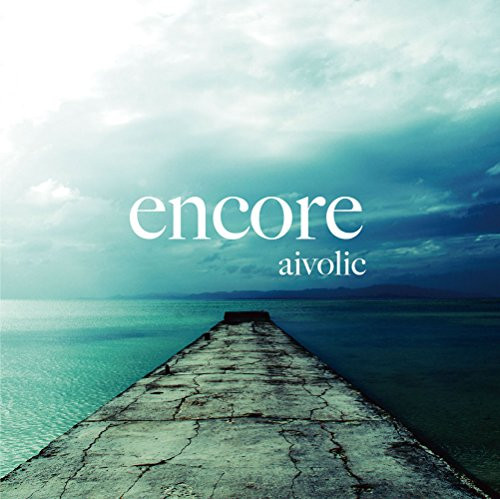 【送料無料】 CD/aivolic/encore/DQC-1621