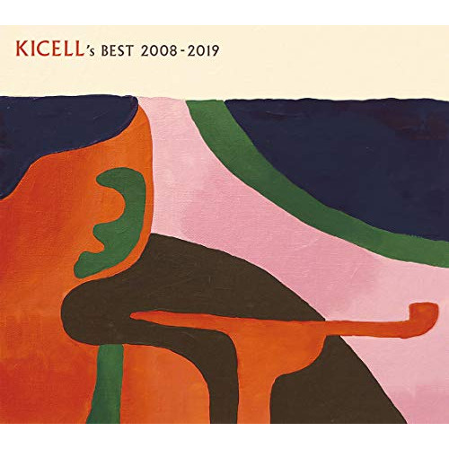 【送料無料】 CD/キセル/KICELL'S BEST 2008-2019/DDCK-1062