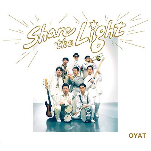 【送料無料】 CD/思い出野郎Aチーム/Share the Light/DDCK-1065
