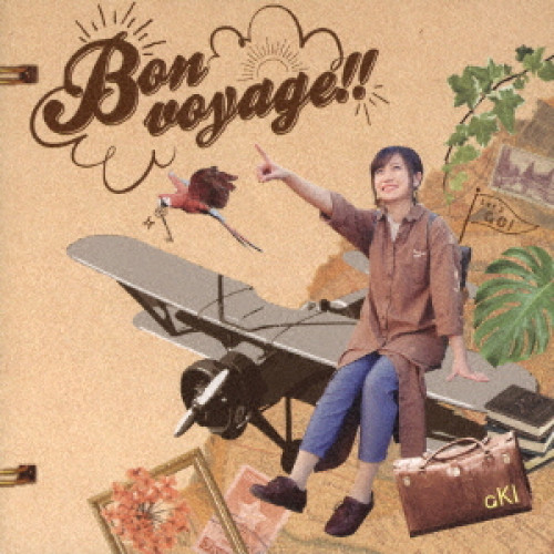 【送料無料】 CD/aKI/Bon voyage!!/DDCZ-2249