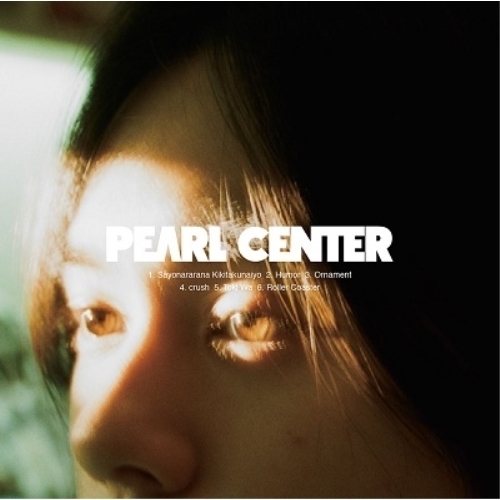 【送料無料】 CD/PEARL CENTER/Humor/DDCR-7109