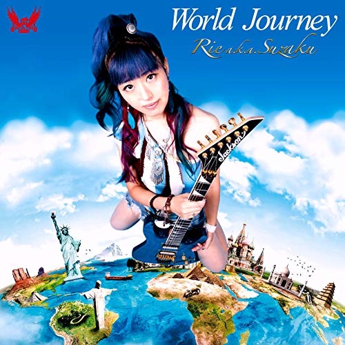 【送料無料】 CD/Rie a.k.a. Suzaku/World Journey/DDCZ-2261