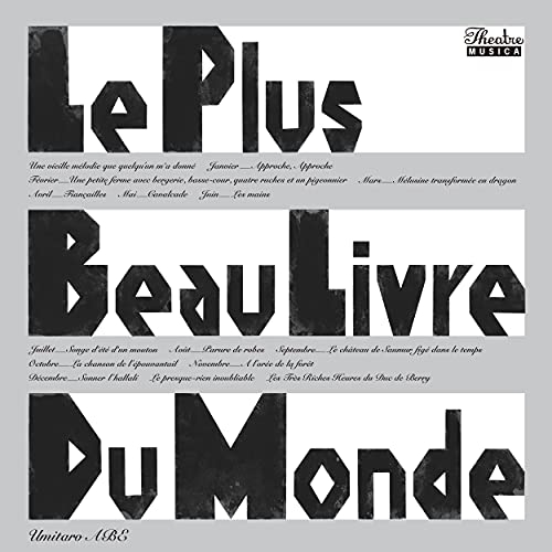 LP(30cm) / Umitaro ABE / Le plus beau livre du monde 世界で一番美しい本 / DDJM-98001
