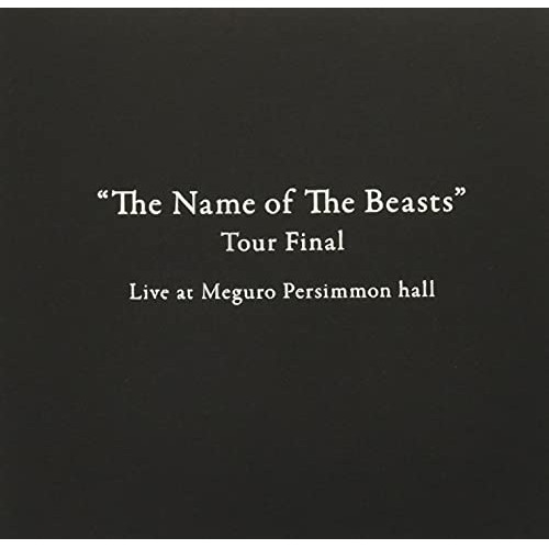 BD / ROTH BART BARON / 「けものたちの名前」Tour Final Live at めぐろパーシモン大ホール(Blu-ray) / DQX-2