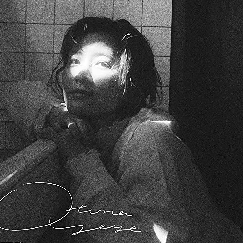 CD / YeYe / おとな / DDCR-7115