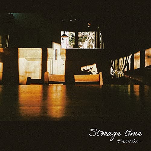 CD / ザ・モアイズユー / Storage time / DQC-1656