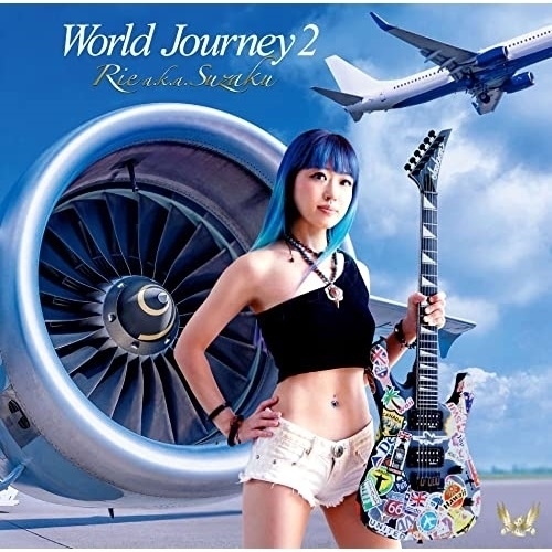 CD / Rie a.k.a. Suzaku / World Journey 2 / DDCZ-2284