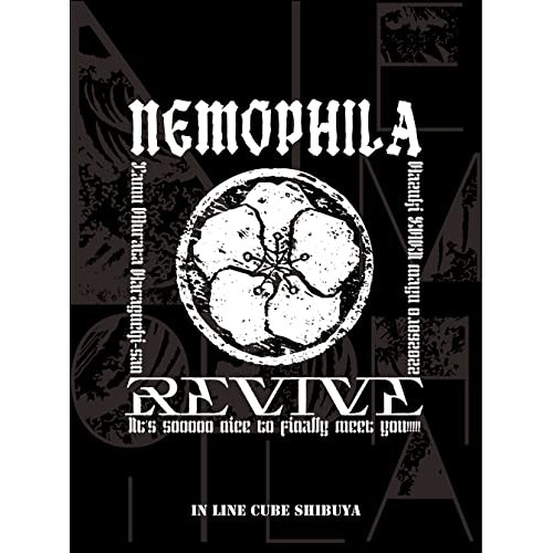 BD / NEMOPHILA / NEMOPHILA LIVE 2022 -REVIVE ～It's sooooo nice to finally meet you!!!!!～-(Blu-ray) / DDXZ-1001