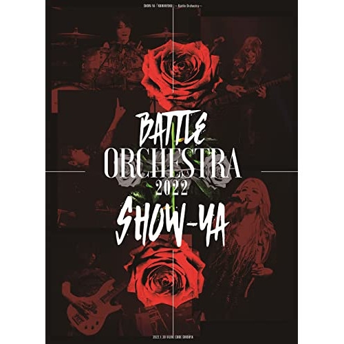 DVD / SHOW-YA / BATTLE ORCHESTRA 2022 (DVD+CD) / DDBZ-1104