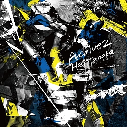 CD / Hei Tanaka / Archive 2 (紙ジャケット) / DDCK-1074