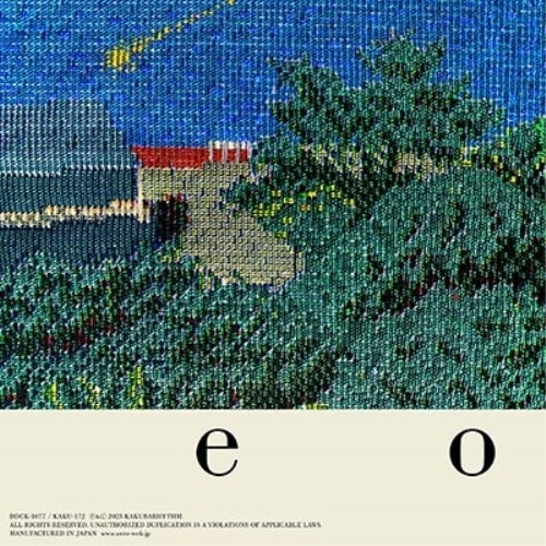 CD / cero / e o (CD+Blu-ray) (生産限定盤) / DDCK-1077