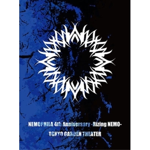 【送料無料】 BD/NEMOPHILA/NEMOPHILA 4th Anniversary -Rizing NEMO-(Blu-ray)/DDXZ-1003