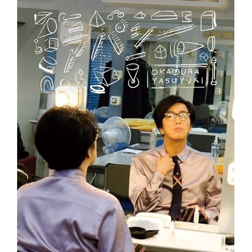 BD / 岡村靖幸 / アパシー(Blu-ray) / DDXV-6005