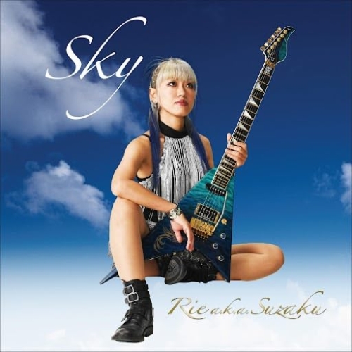 CD / Rie a.k.a. Suzaku / Sky / DDCZ-2325
