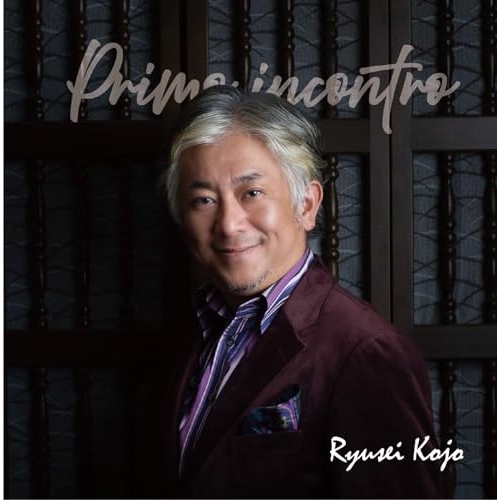 【送料無料】 CD/小城龍征/～はじまりの音 小城龍征 テノールリサイタル～/DQC-1683