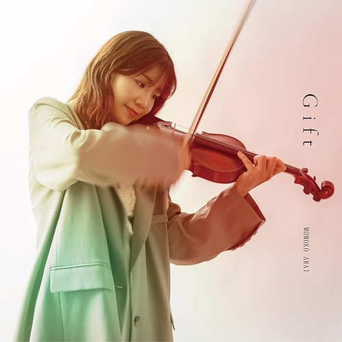 【送料無料】 CD/荒井桃子/Gift/DQC-1686