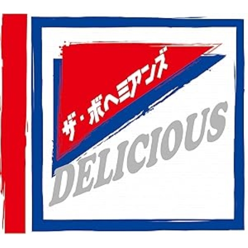 【送料無料】 CD/ザ・ボヘミアンズ/DELICIOUS/QECD-10006