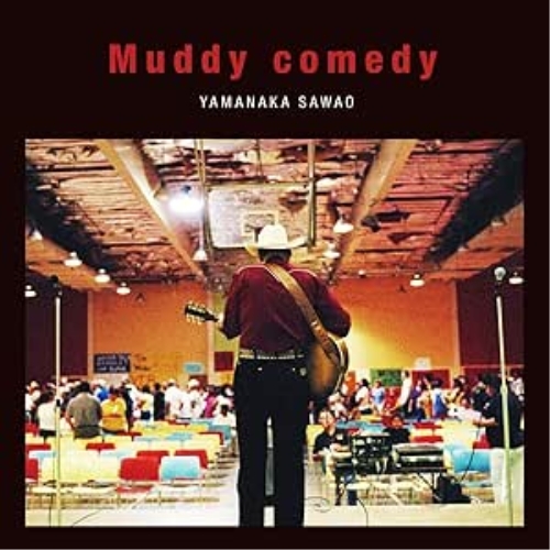 CD / 山中さわお / Muddy comedy (CD+DVD) / QEZD-10005