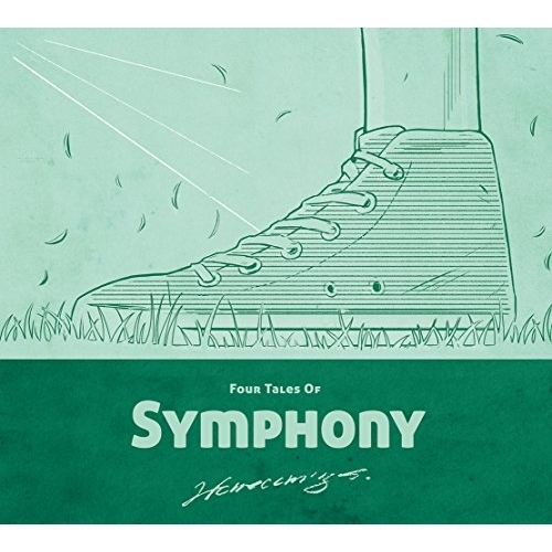 【送料無料】 CD/Homecomings/SYMPHONY/PECF-1144