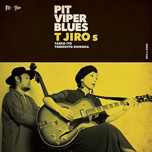 CD / T字路s / PIT VIPER BLUES / PECF-1165