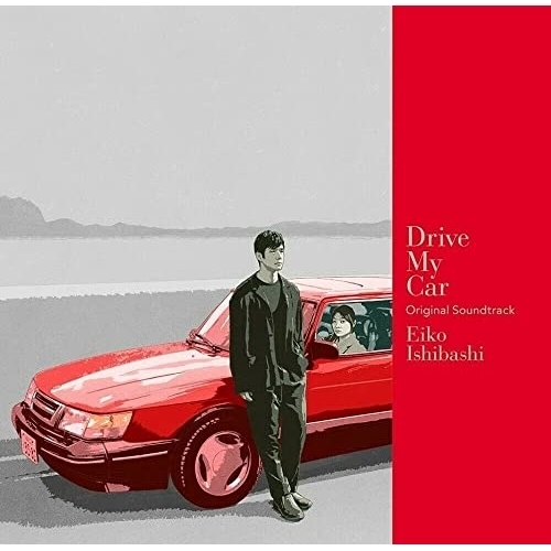 CD / Eiko Ishibashi / Drive My Car Original Soundtrack (紙ジャケット) / PECF-1185