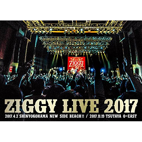 【送料無料】 DVD/ZIGGY/LIVE 2017/PEBF-3199