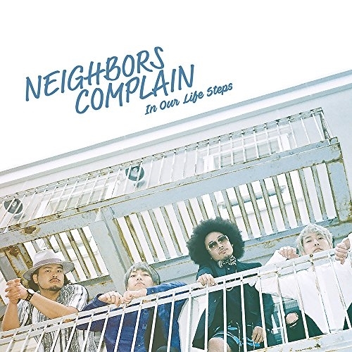 【送料無料】 CD/NEIGHBORS COMPLAIN/In Our Life Steps/PECF-3206