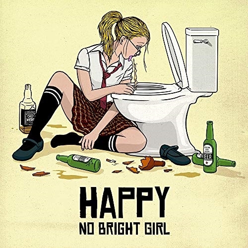 【送料無料】 CD/NO BRIGHT GIRL/HAPPY/PECF-3229