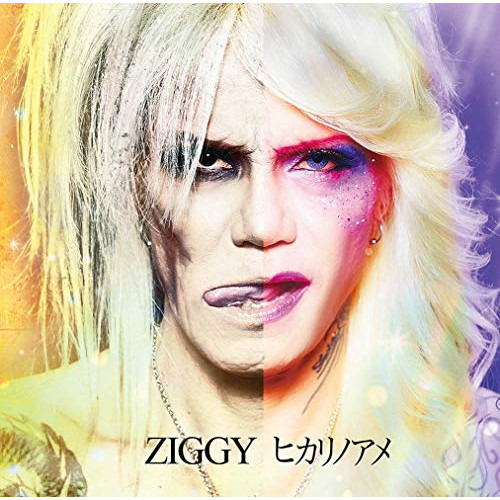 CD / ZIGGY / ヒカリノアメ / PECF-3231