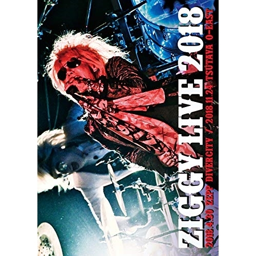 DVD / ZIGGY / LIVE 2018 (2DVD+CD) / PEBF-3238