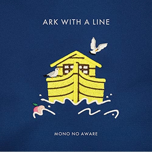 CD / MONO NO AWARE / 行列のできる方舟 (紙ジャケット) / PECF-3261