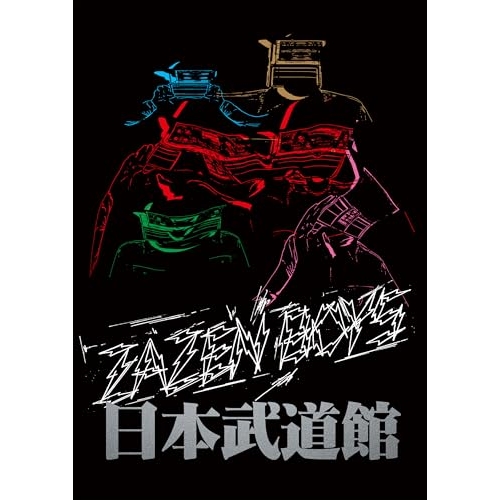 BD / ZAZEN BOYS / MATSURI SESSION AT BUDOKAN(Blu-ray) (Blu-ray+3CD) / PEXF-3293