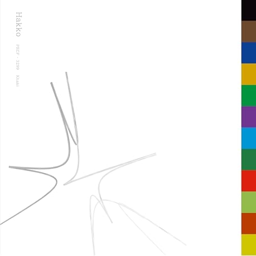 CD / Khaki / Hakko / PECF-3299